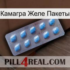 Камагра Желе Пакеты viagra3